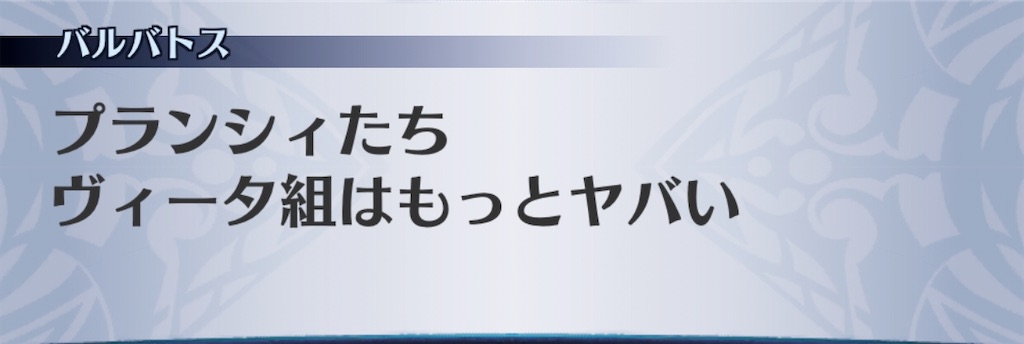 f:id:seisyuu:20200512193242j:plain