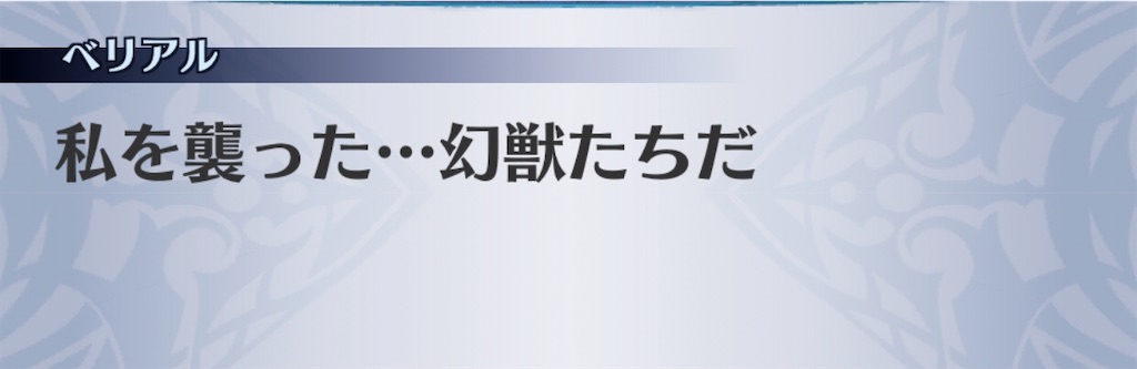 f:id:seisyuu:20200512193946j:plain