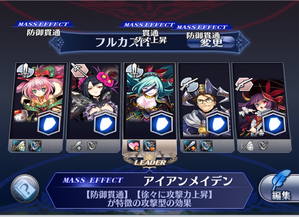 f:id:seisyuu:20200512201931j:plain