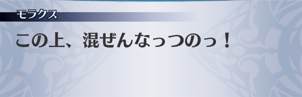 f:id:seisyuu:20200513170937j:plain