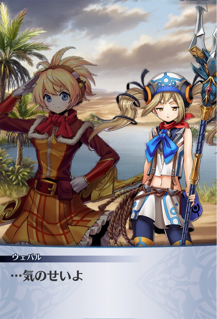 f:id:seisyuu:20200513171722j:plain