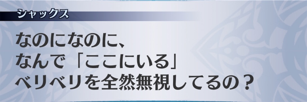 f:id:seisyuu:20200513172010j:plain