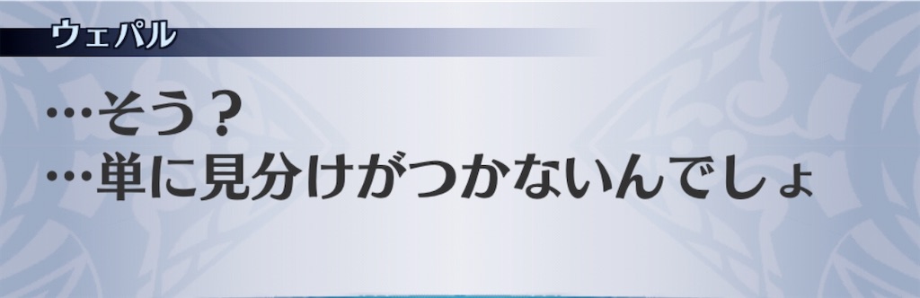 f:id:seisyuu:20200513172109j:plain