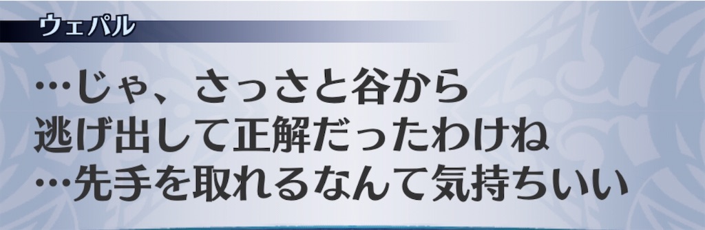 f:id:seisyuu:20200513172327j:plain
