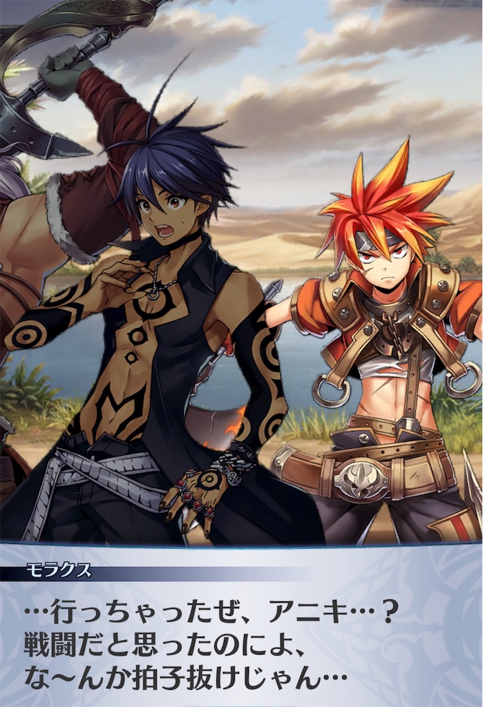 f:id:seisyuu:20200513172636j:plain