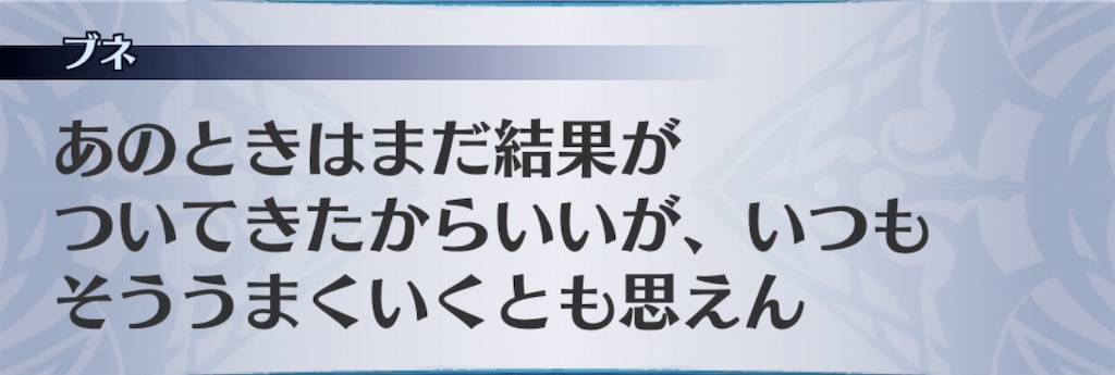 f:id:seisyuu:20200513173316j:plain