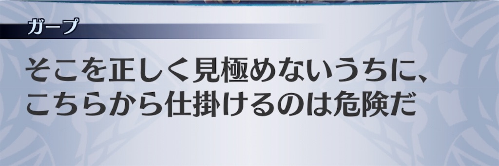 f:id:seisyuu:20200513173505j:plain