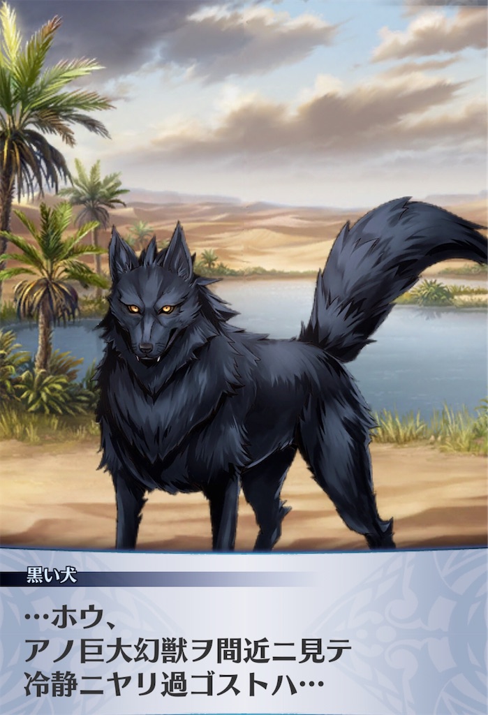 f:id:seisyuu:20200513174025j:plain