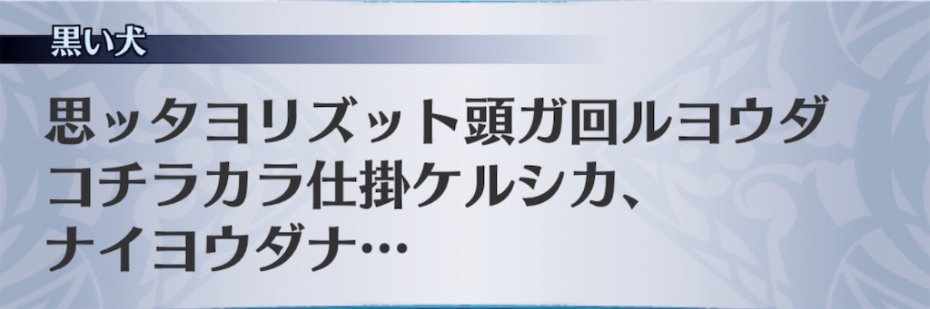 f:id:seisyuu:20200513174029j:plain