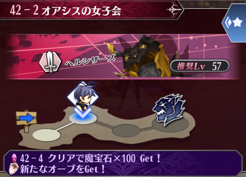 f:id:seisyuu:20200513174038j:plain