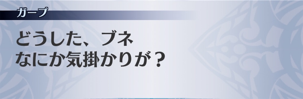 f:id:seisyuu:20200513203158j:plain