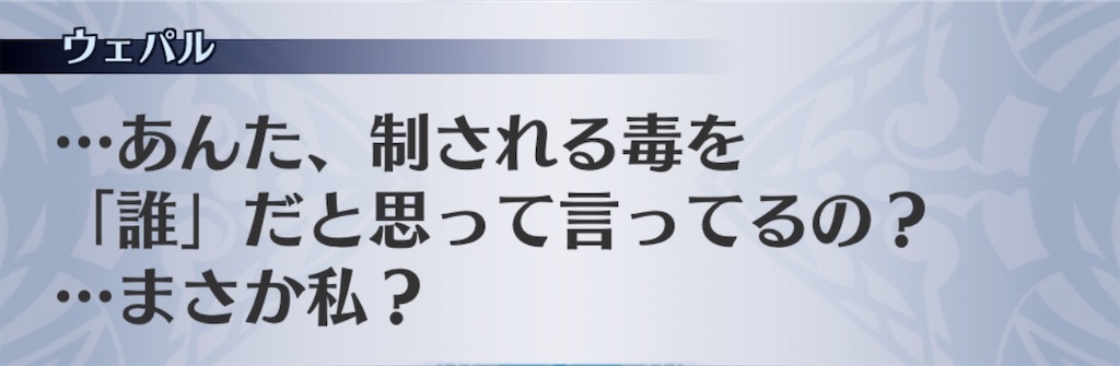 f:id:seisyuu:20200513203811j:plain