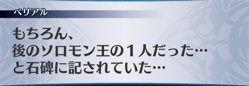 f:id:seisyuu:20200513204147j:plain