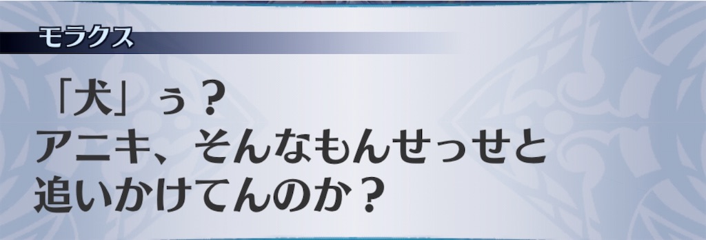 f:id:seisyuu:20200513204722j:plain