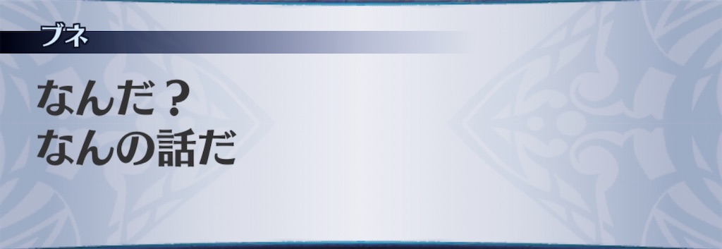 f:id:seisyuu:20200513204908j:plain