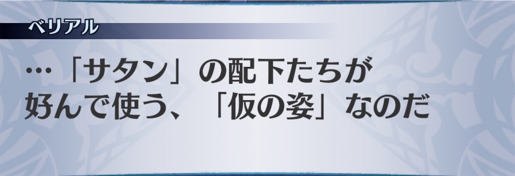 f:id:seisyuu:20200513204917j:plain