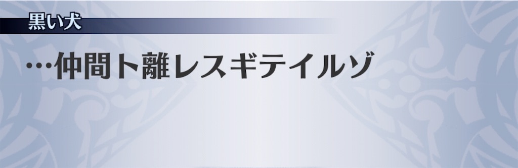 f:id:seisyuu:20200514203144j:plain