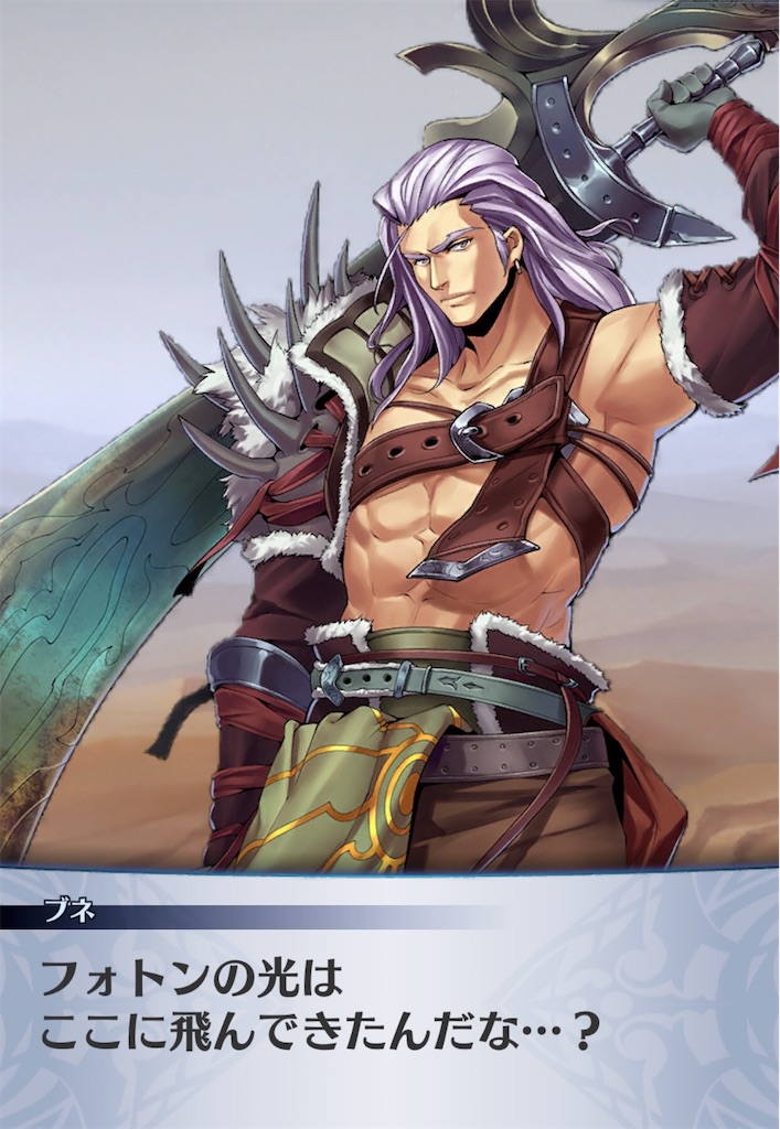 f:id:seisyuu:20200515164352j:plain