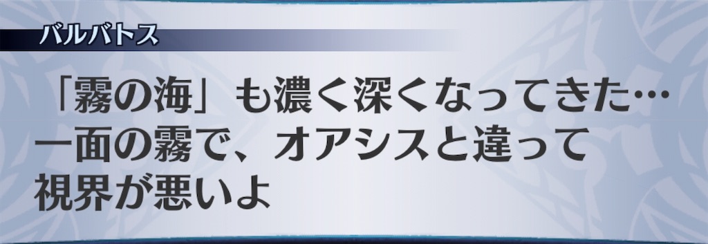 f:id:seisyuu:20200515164356j:plain