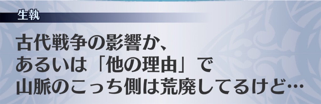f:id:seisyuu:20200515164605j:plain
