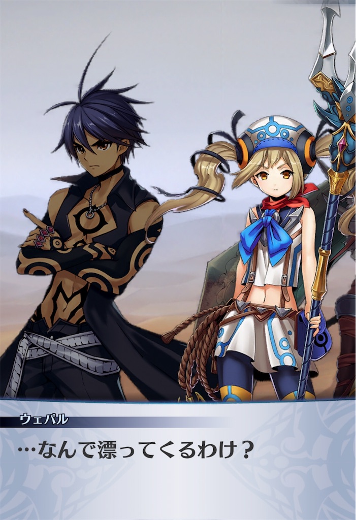 f:id:seisyuu:20200515164615j:plain