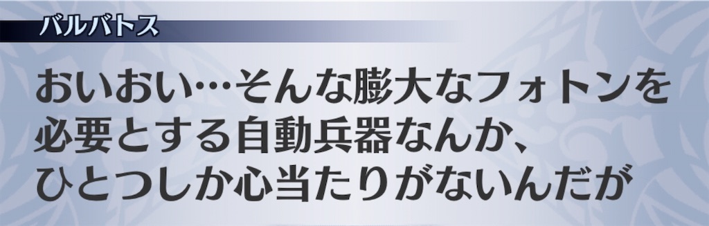 f:id:seisyuu:20200515164735j:plain