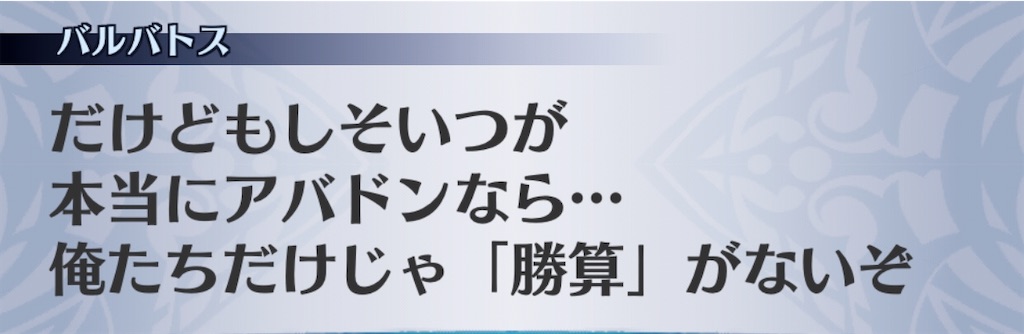 f:id:seisyuu:20200515165052j:plain