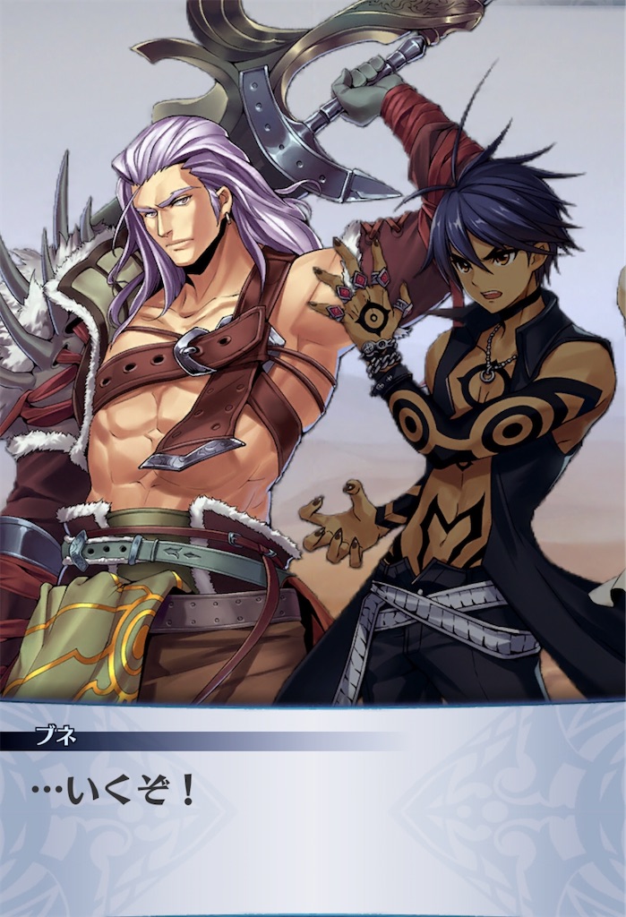 f:id:seisyuu:20200515165226j:plain