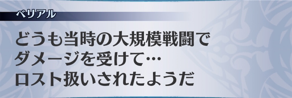 f:id:seisyuu:20200515184625j:plain