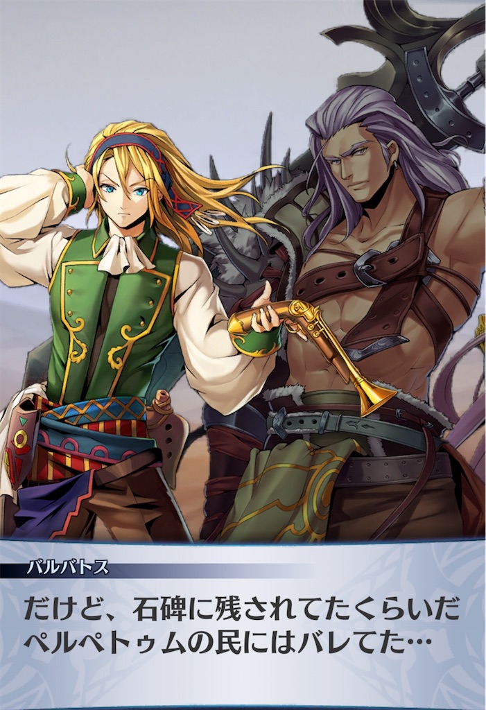f:id:seisyuu:20200515185238j:plain