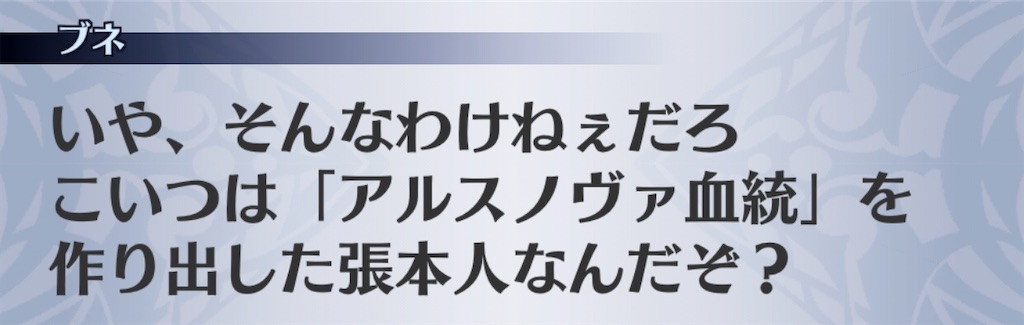 f:id:seisyuu:20200515190351j:plain