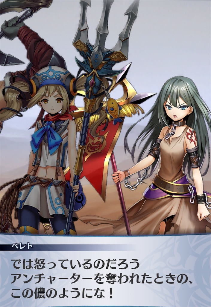 f:id:seisyuu:20200515190403j:plain