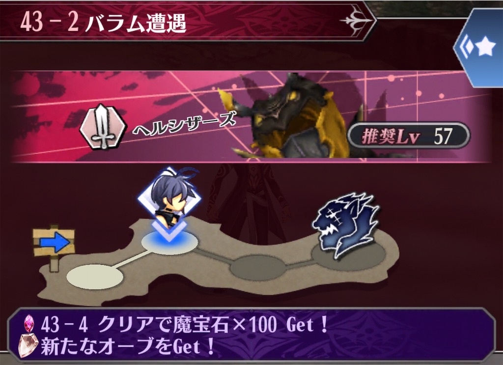 f:id:seisyuu:20200515191331j:plain