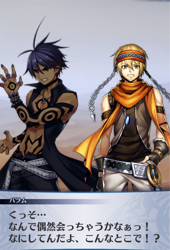 f:id:seisyuu:20200516185526j:plain