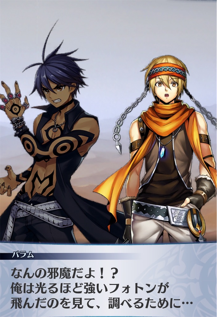f:id:seisyuu:20200516190325j:plain