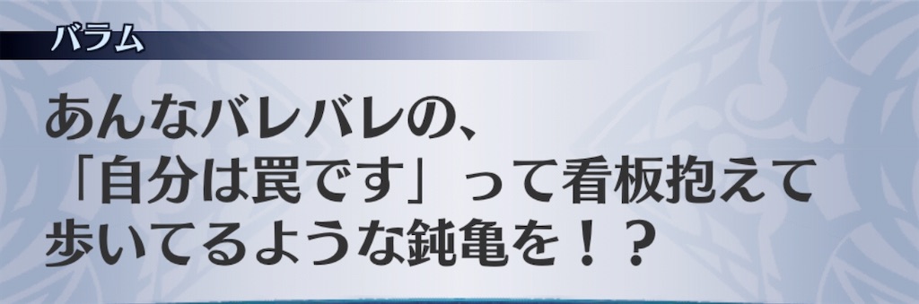 f:id:seisyuu:20200516192934j:plain