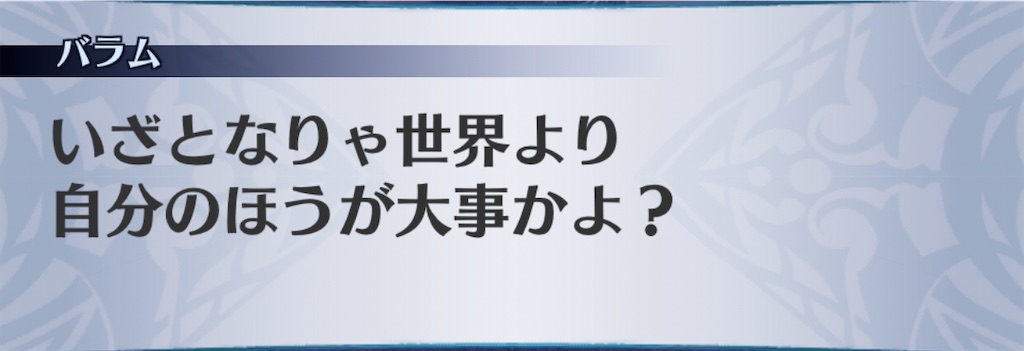 f:id:seisyuu:20200516193101j:plain