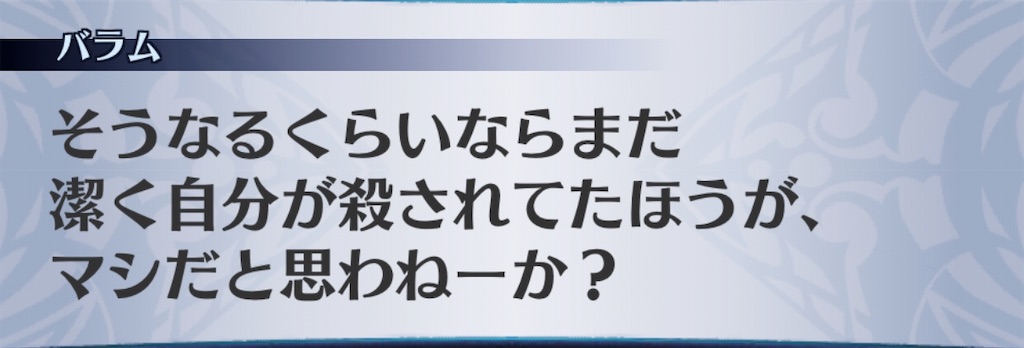 f:id:seisyuu:20200516193309j:plain