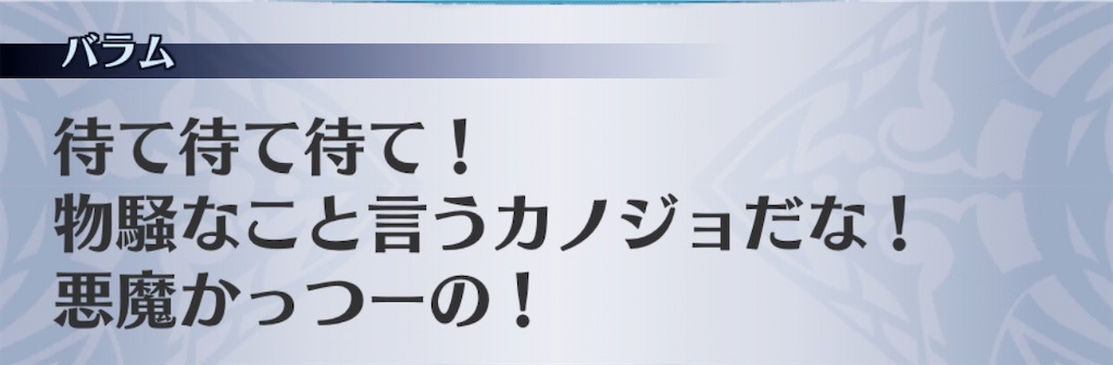 f:id:seisyuu:20200516194019j:plain