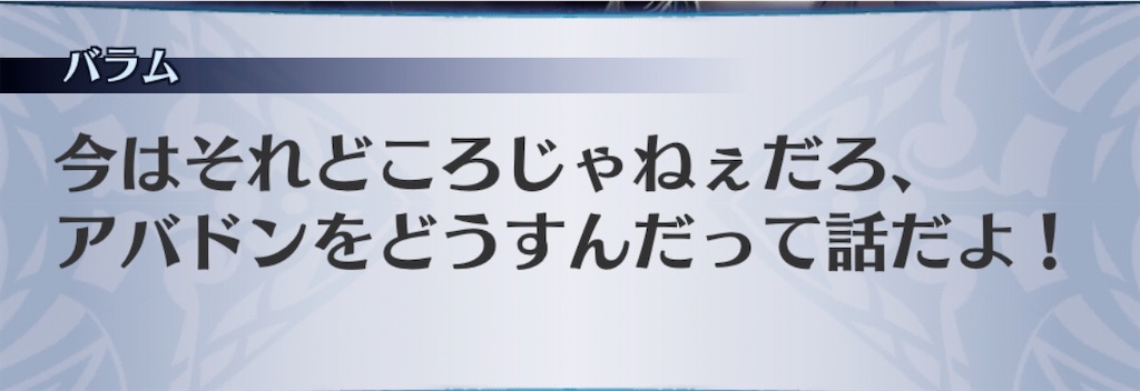 f:id:seisyuu:20200516194023j:plain