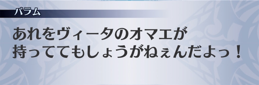 f:id:seisyuu:20200516195151j:plain