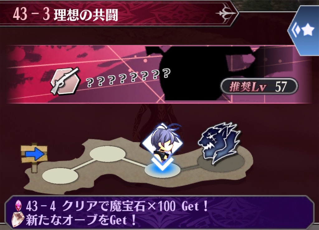 f:id:seisyuu:20200516195527j:plain f:id:seisyuu:20200516195527j:plain