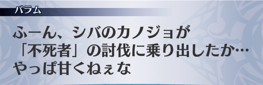f:id:seisyuu:20200517185503j:plain f:id:seisyuu:20200517185503j:plain
