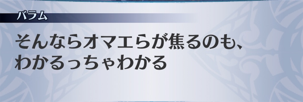 f:id:seisyuu:20200517190603j:plain f:id:seisyuu:20200517190603j:plain
