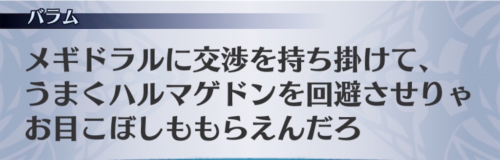 f:id:seisyuu:20200517191935j:plain f:id:seisyuu:20200517191935j:plain