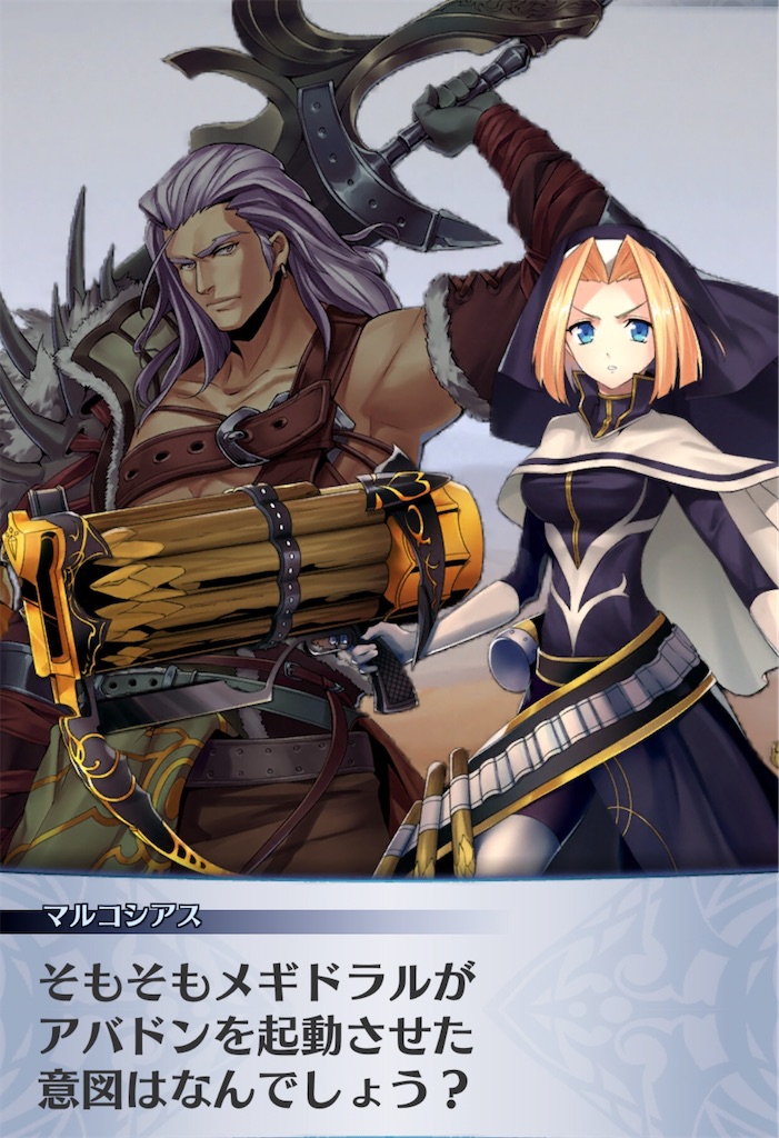 f:id:seisyuu:20200517192953j:plain f:id:seisyuu:20200517192953j:plain