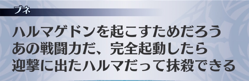 f:id:seisyuu:20200517192959j:plain f:id:seisyuu:20200517192959j:plain
