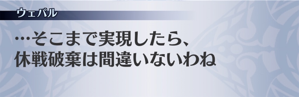 f:id:seisyuu:20200517193006j:plain f:id:seisyuu:20200517193006j:plain