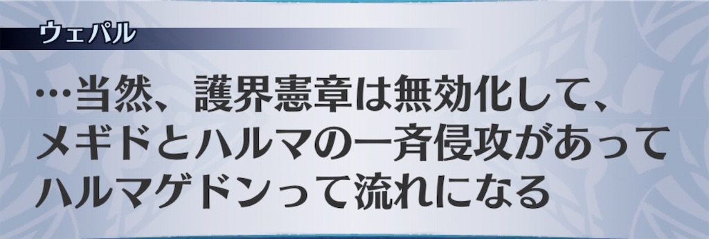 f:id:seisyuu:20200517193042j:plain f:id:seisyuu:20200517193042j:plain