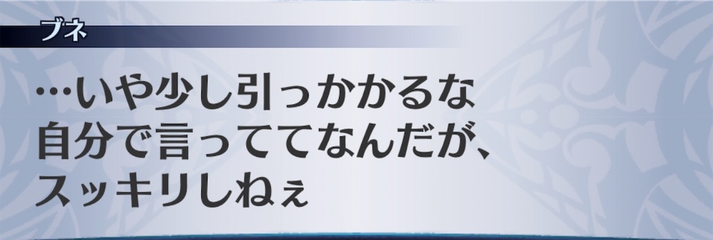 f:id:seisyuu:20200517193136j:plain f:id:seisyuu:20200517193136j:plain